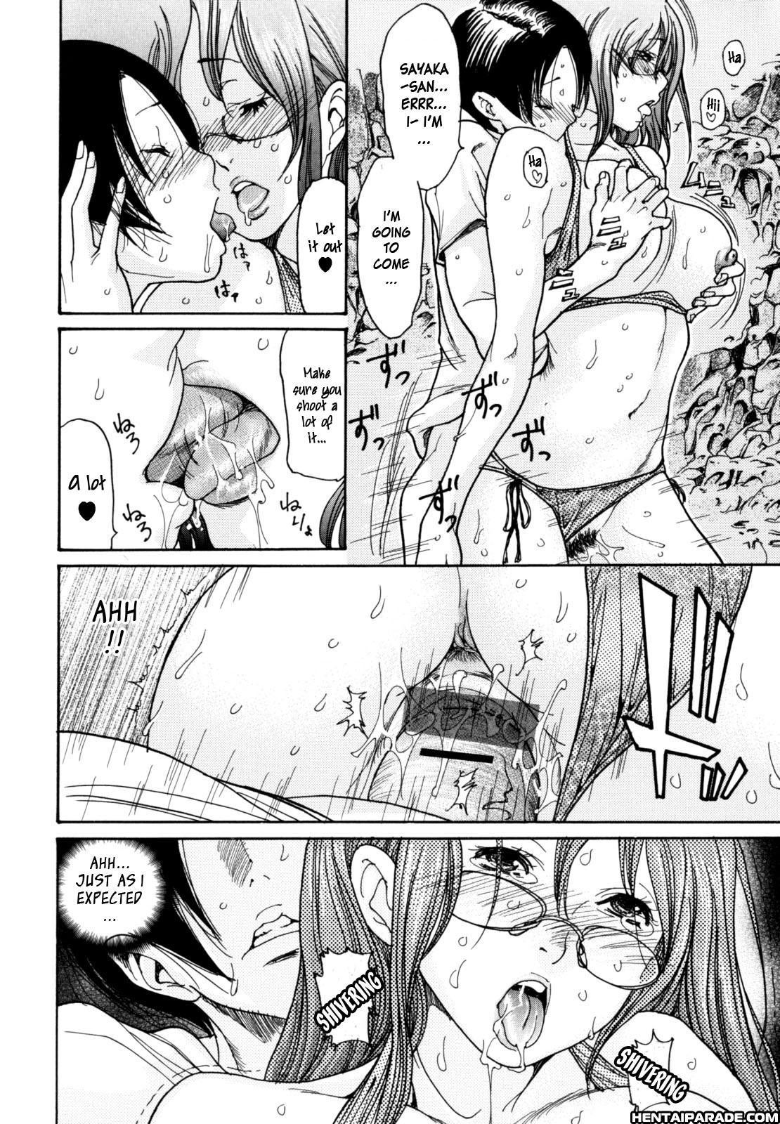 Yaritai Hitozuma Chapter 3000 Page 18